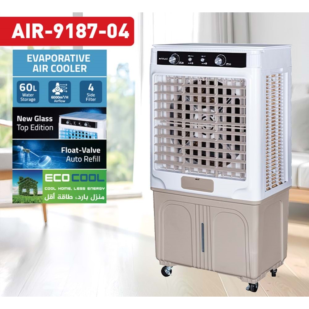 Newal AIR9187/4 Hava Soğutucu 60LT