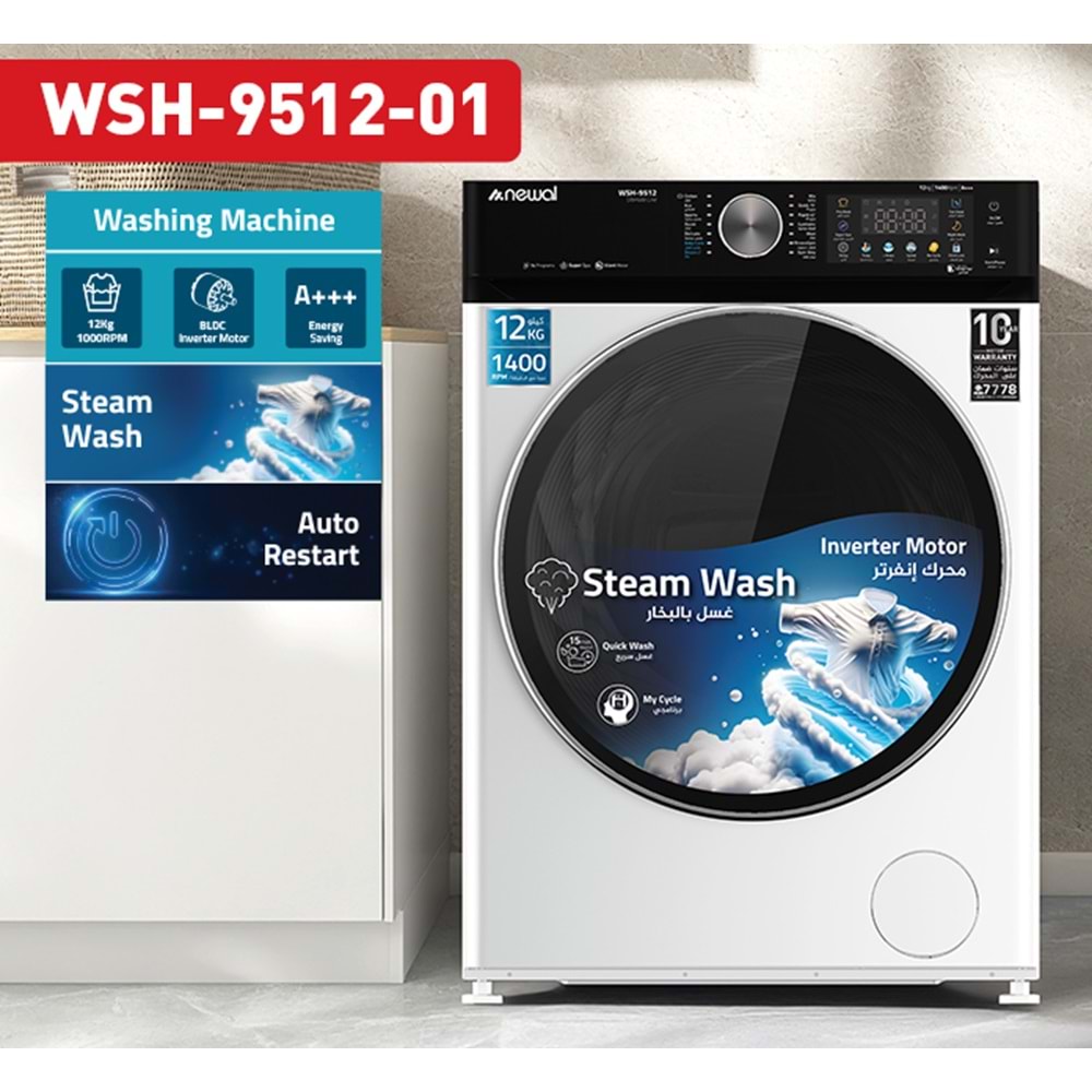 Newal WSH9512/1 12KG Çamaşır Makinesi 1400RPM
