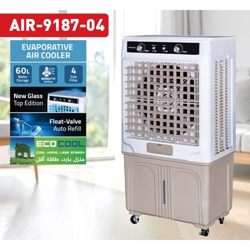 Newal AIR9187/4 Hava Soğutucu 60LT
