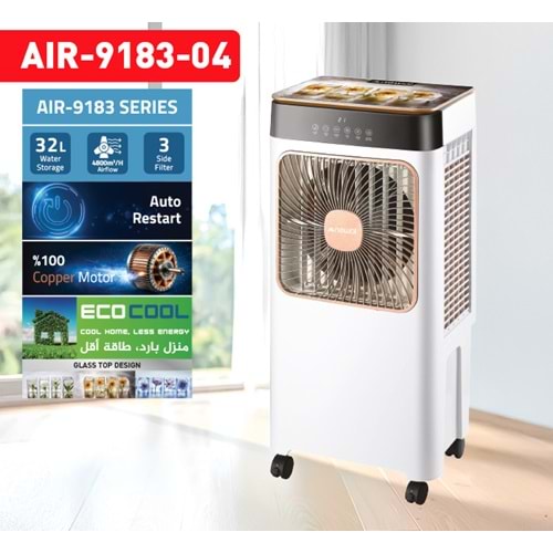 Newal AIR9183/4 Hava Soğutucu 32Lt