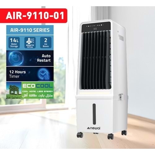Newal AIR9110/1 Hava Soğutucu 14Lt