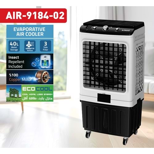Newal AIR9184/2 Hava Soğutucu 40LT