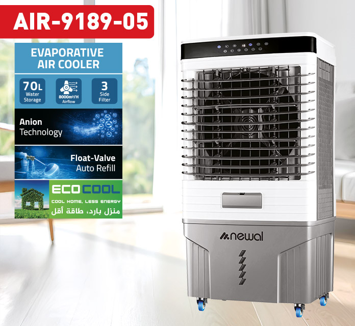 Newal AIR9189/5 Hava Soğutucu 70Lt