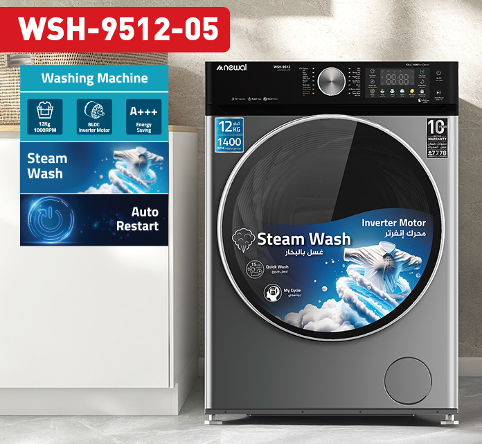 Newal WSH9512/5 12KG Çamaşır Makinesi 1400RPM