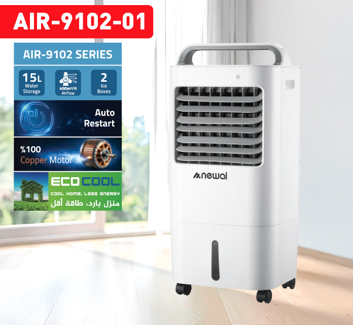 Newal AIR9102/1 Hava Soğutucu 15Lt