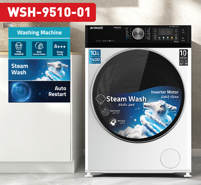 Newal WSH9510/1 10KG Çamaşır Makinesi 1400RPM