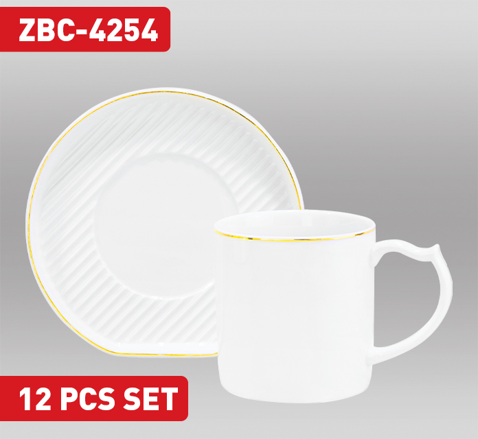 Newal ZBC4254 Kahve Fincanı 6lı Set