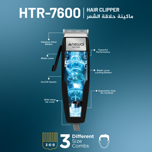 Newal HTR7600 Elektrikli Saç & Sakal Tıraş Makinesi