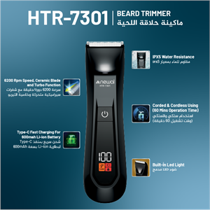 Newal HTR7301 Şarjlı Saç ve Sakal Tıraş Makinesi
