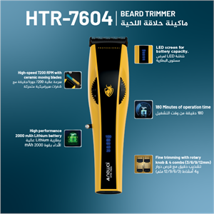 Newal HTR7604 Şarjlı Saç ve Sakal Tıraş Makinesi