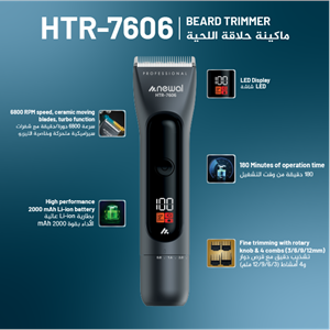 Newal HTR7606 Şarjlı Saç ve Sakal Tıraş Makinesi
