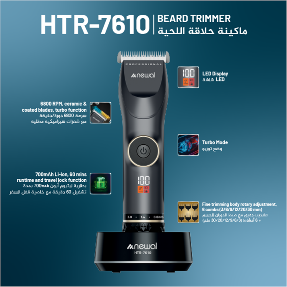 Newal HTR7610 Şarjlı Saç ve Sakal Tıraş Makinesi
