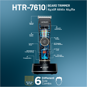 Newal HTR7610 Şarjlı Saç ve Sakal Tıraş Makinesi