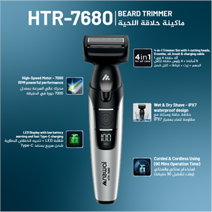 Newal HTR7680 Traş Makinesi Seti