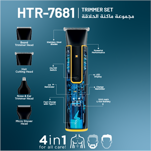 Newal HTR7681 Saç Sakal Bakım Seti