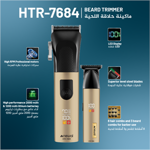 Newal HTR7684 Saç Sakal 2li Set