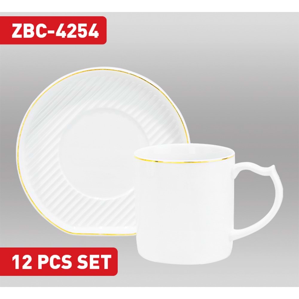 Newal ZBC4254 Kahve Fincanı 6lı Set